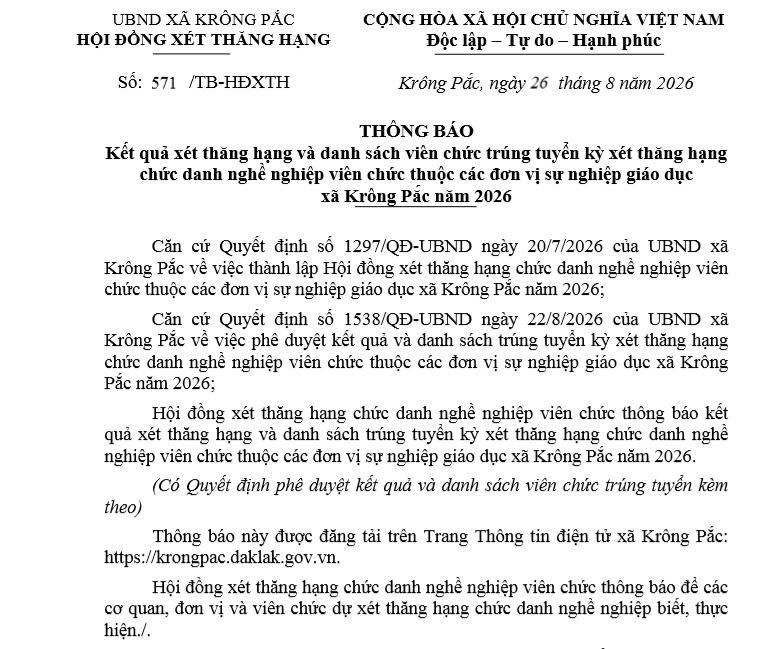 Thông báo kết quả xét thăng hạng và danh sách viên chức trúng tuyển kỳ xét thăng hạng chức danh nghề nghiệp viên chức thuộc các đơn vị sự nghiệp giáo dục xã Krông Pắc năm 2026